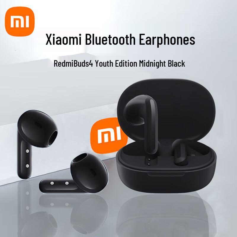 

Xiaomi Redmi Buds 4 Youth Edition TWS Earphones