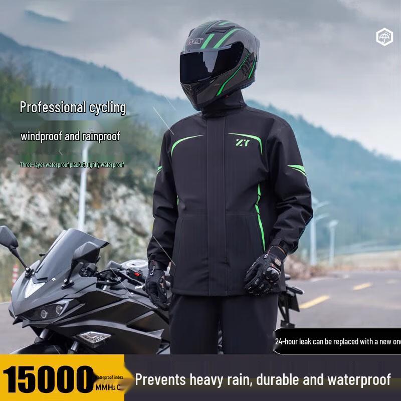 ZUOPU Adult Motorcycle/E-Bike Two-Piece Rain Suit XXL