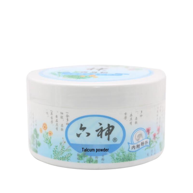 Liushen Baby & Kids Talcum Powder