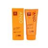 Professional 365 Sun Cream 70g / Daily Sunscreen