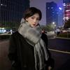 New Maillard Striped Thick Tassel Big Braid Plush Scarf Winter Warm Thickened Lazy Student Scarf
