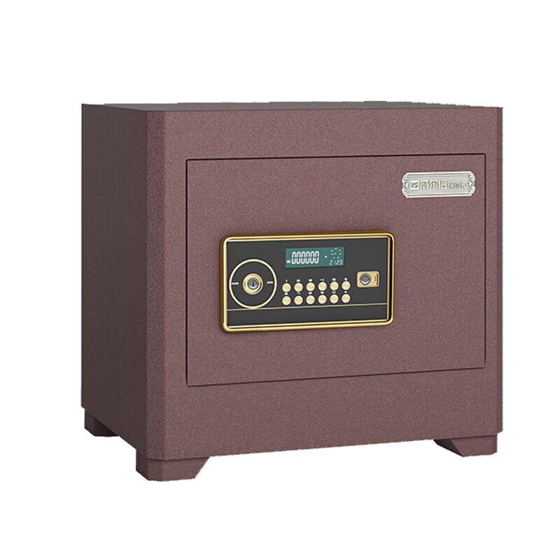 Wilson QG-33 Home & Office Password Safe