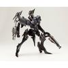 Kotobukiya Armored Core Omer Type-Lahire Stasis Full Package Ver. 1/72 Scale Plastic Model Kit, Approximately 240mm Tall