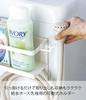 Yamazaki (Yamazaki) Magnetic Laundry Side Rack with Hose Holder, White, Approx. 28cm W x 12cm D x 18.5cm H, Plate, Holds Water Supply Hose, 4771