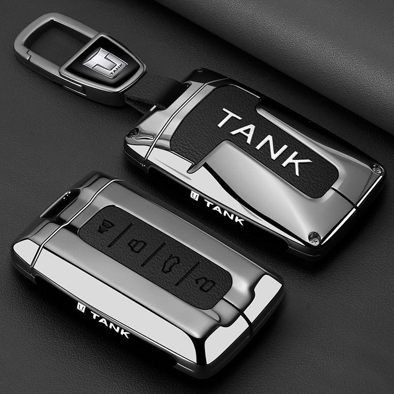 Special Tank 300 Car Key Protective Case - Full Coverage, Anti-Drop Design for High Volume Use