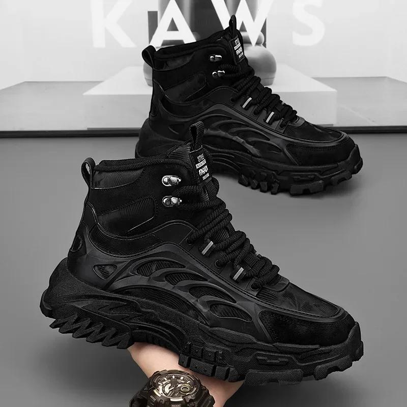 Men's Boots Autumn and Winter New High Top Boots, Thick Soled Warm Snow Boots, Outdoor Anti Slip and Wear-resistant Work Boots