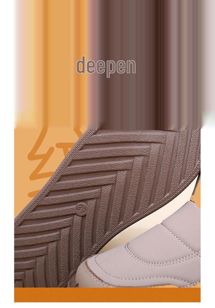 Women's Winter Snow Boots - Comfortable Slip-on Casual Shoes for Moms