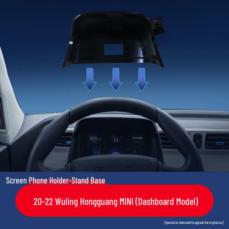 Wuling Car Screen Phone Holder for Interior Navigation Modification