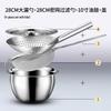 Anvelo Thickened Stainless Steel Kitchen Strainer & Oil Pot Set