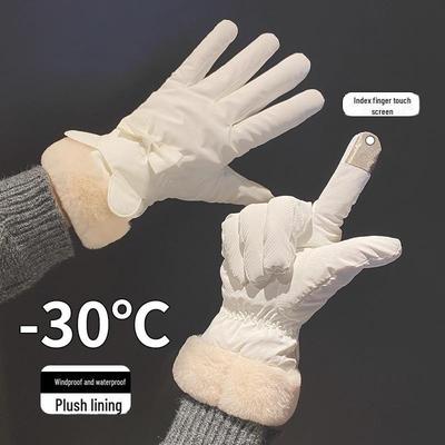 Aksesuarlar – Eldivenler