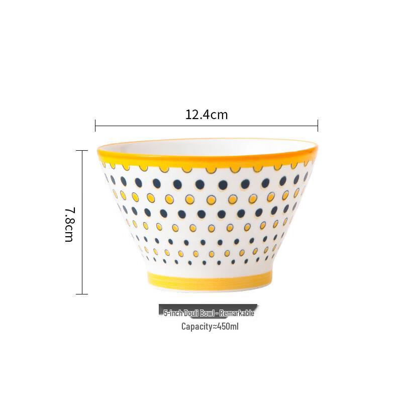 

Huazao Baijia ME Nordic Ceramic Rice Bowl