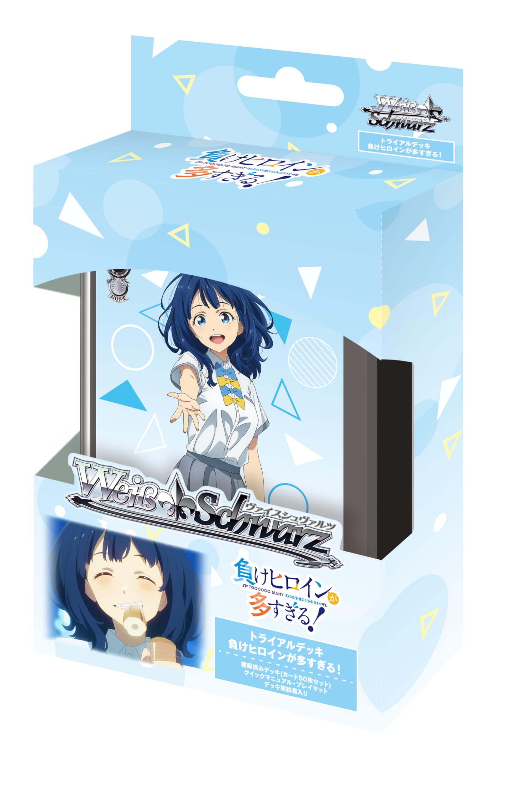 

Weiss Schwarz Пробная колода Слишком много проигрывающих героинь из паков!