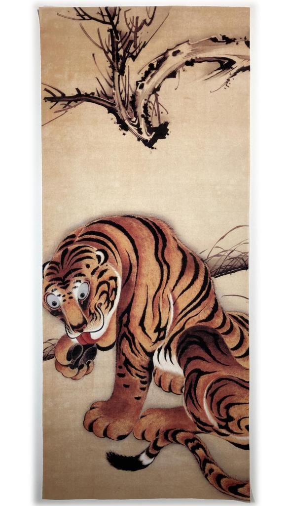 Ancient and Modern Hand Towel: Tiger by Ito Jakuchu