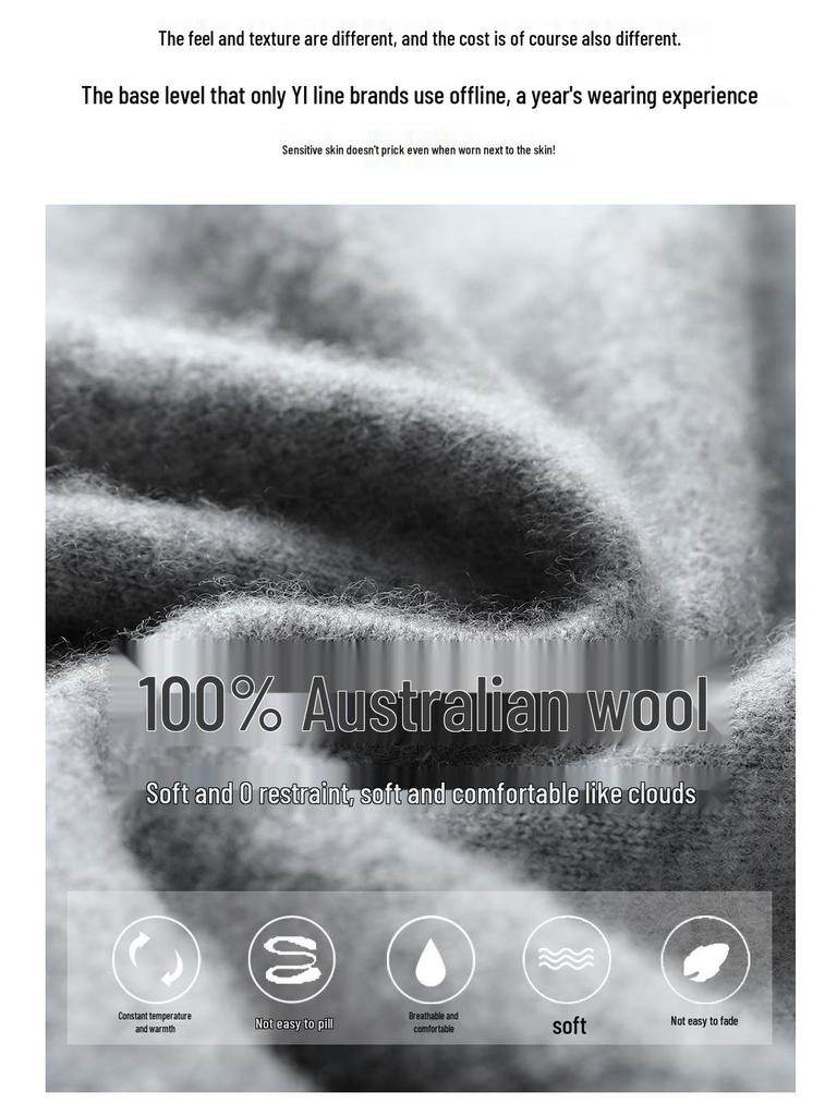 Men's 100% Pure Wool Half-High Neck Sweater - Solid Color, Business Casual Knit Base Layer Top