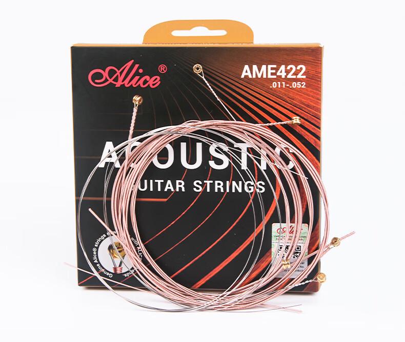 Alice AME422 Phosphor Bronze Folk Guitar Strings, Full Set of 6 Strings, 1st String Included
