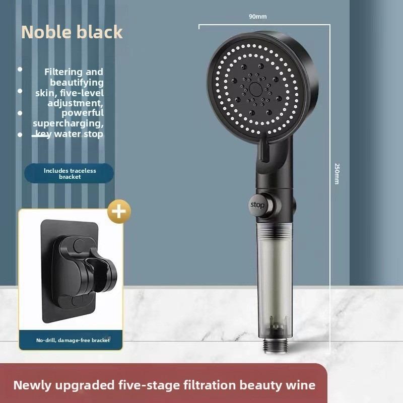 Black Five-speed Water-stop Multi-functional Bathroom Showerhead Set, Black Household, Large Water Output, Hot Water Pressurization
