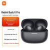אוזניות אלחוטיות אמיתיות Xiaomi Redmi Buds 6 Pro