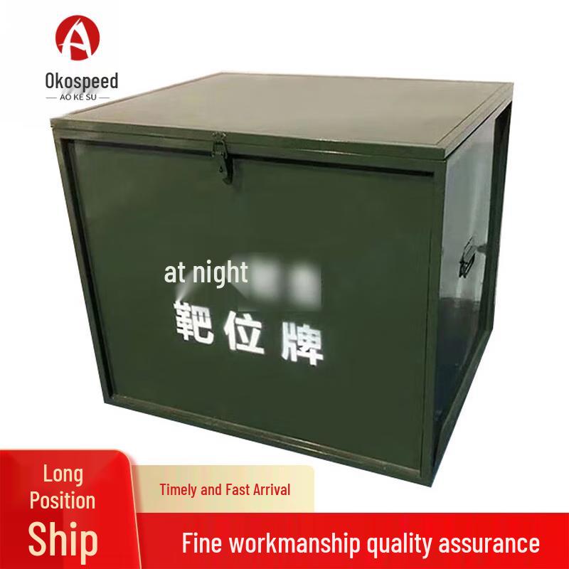 Aokesu Field Target Marker Storage Box