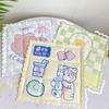 Cartoon Dog Cooling Mat Cute Waterproof Breathable Pet Seat Pads Kawaii Thickened Cat Ice Cushion Summer