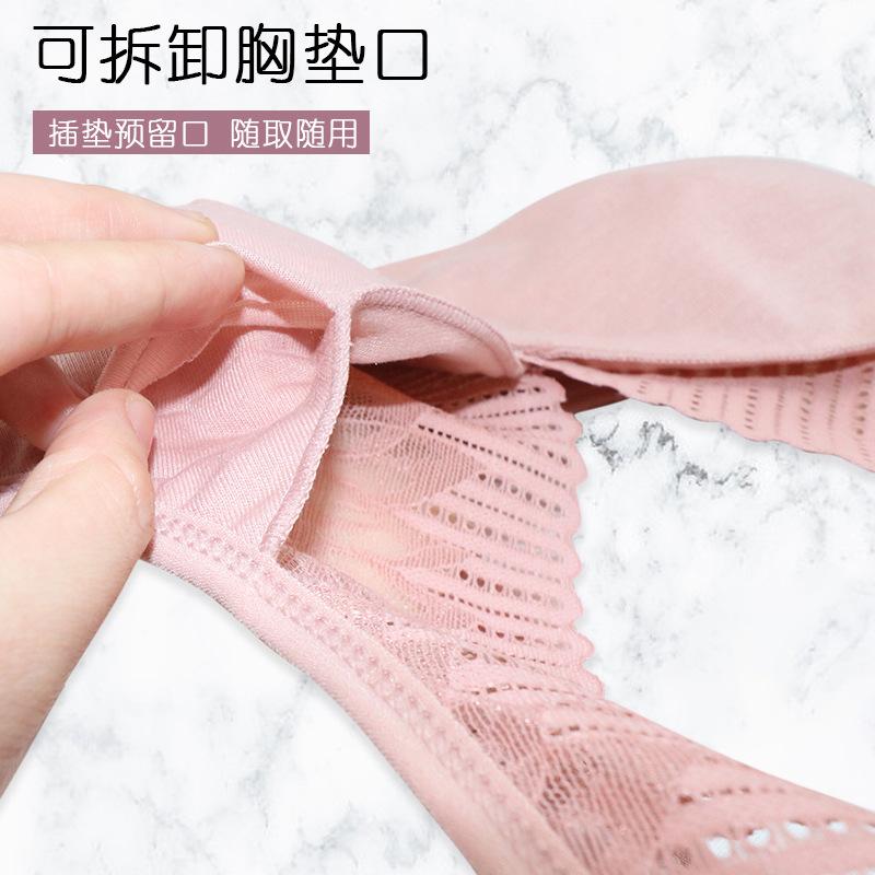 Nowa koronkowa bielizna z zapięciem z przodu damski miękki bawełniany wkładany top duży rozmiar biustonosz bez fiszbin