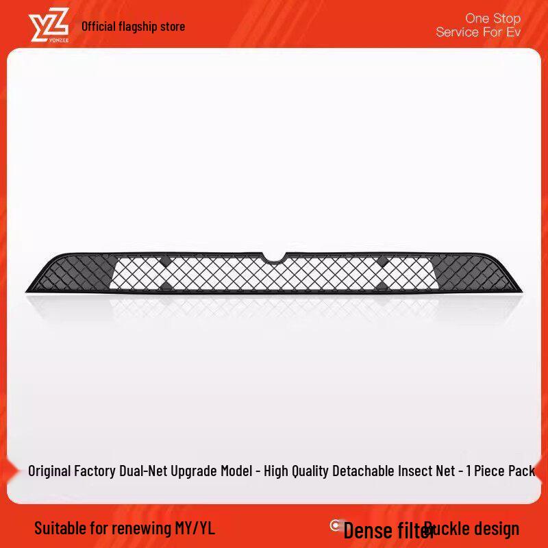 Insect-Resistant Air Inlet Grille Protector for 2023 Tesla Model Y / 6-Seater YL / Model 3