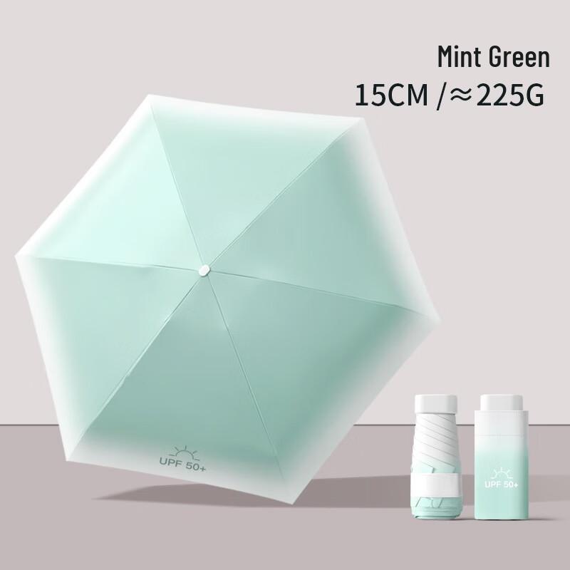 Easily Ultra-Compact UV Protection Folding Umbrella Ultra-Compact