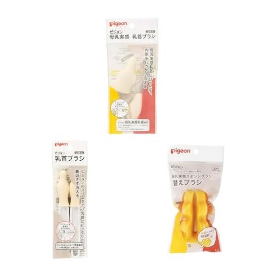 PIGEON Breastfeeding Nipple Brush White 2 Pieces + Slim Type Nipple Brush 2 Pieces + Sponge Brush Replacement Brush [Set Purchase]