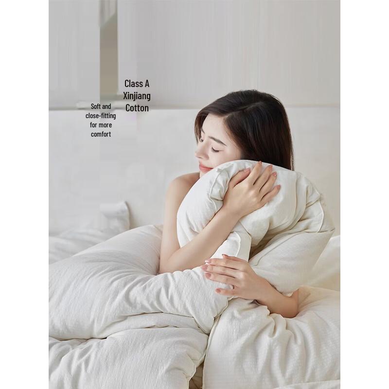 Muji 100% Xinjiang Cotton Quilt