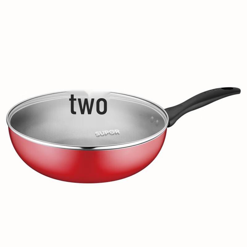 Supor Colorful Easy Clean Non-stick Frying Pan