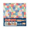 Traditional Double-Sided Colored Paper 2, 100 sheets