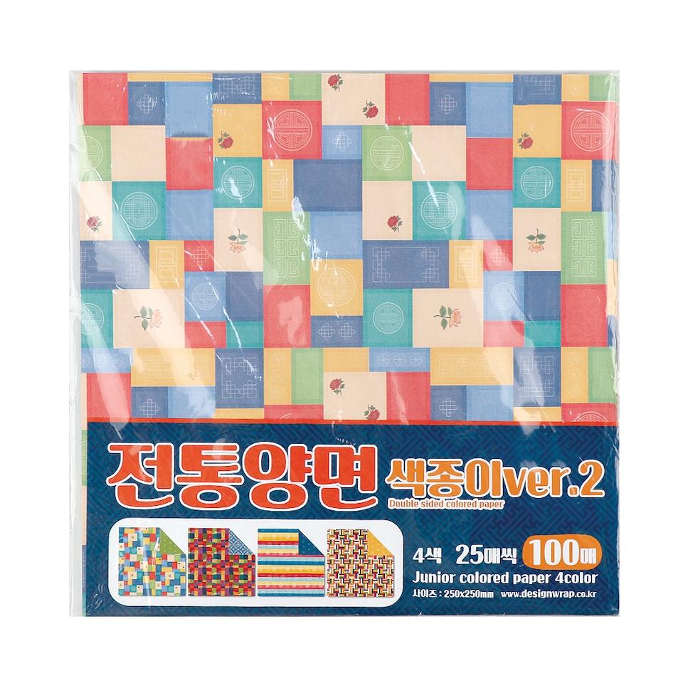 

Traditional Double-Sided Colored Paper 2, 100 sheets 25cmx25cm-100sheets