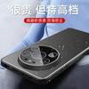 Applicable To Huawei Mate11 Mobile Phone Case ProMax New Aluminum Alloy Matte Lens All-inclusive Anti-drop Cover
