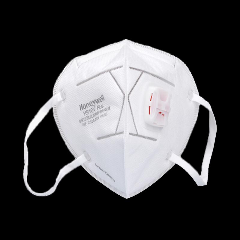 Honeywell H910VPlus KN95 Valved Foldable Respirator Mask Standard