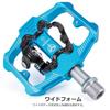 GEWAGE Bicycle Flat Binding Pedals with Three Sealed and Pedals, Single-Sided Built-in Bearings, Aluminum, Lightweight, Non-Slip (GE-162/Blue)