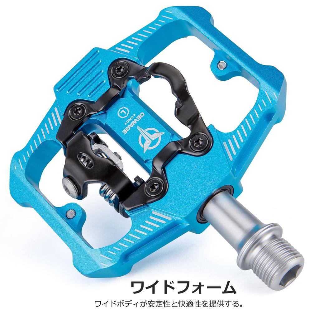 GEWAGE Bicycle Flat Binding Pedals with Three Sealed and Pedals, Single-Sided Built-in Bearings, Aluminum, Lightweight, Non-Slip (GE-162/Blue)