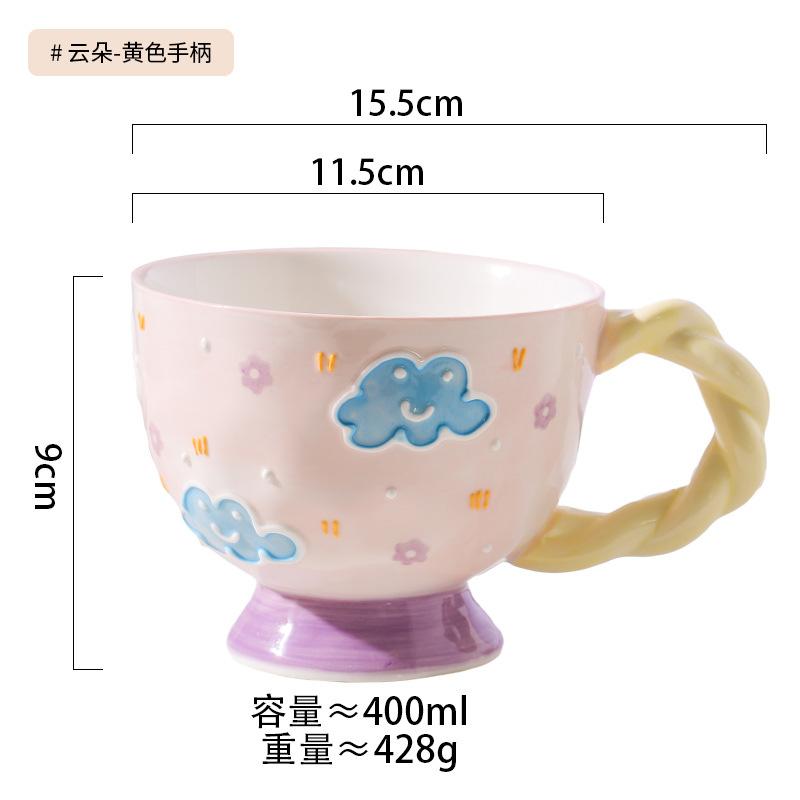 Ceramic Cup Cute Household Water Cup Coffee Cup Mug Mug Large Capacity Breakfast Cup Floral Design Ceramic Cup