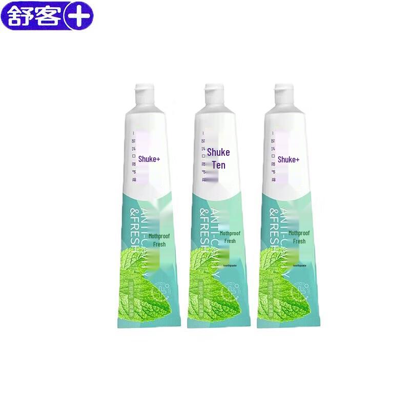 Saky Anti-Cavity Fresh Breath Toothpaste Set