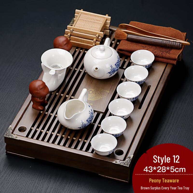 Naijiang Zisha Ceramic Kung Fu Tea Set with Drawer Tea Tray