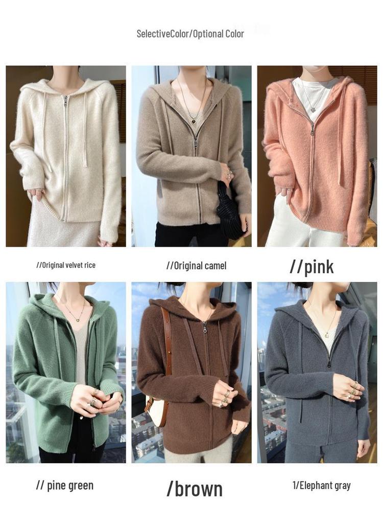 Women's Hooded Wool Knit Cardigan - Autumn & Winter Loose Fit Zipper Sweater Fashion Jacket