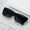 Large Frame Wide Legs Sunglasses Women'S Trendy New Sunglasses Women'S Glasses Sunglasses