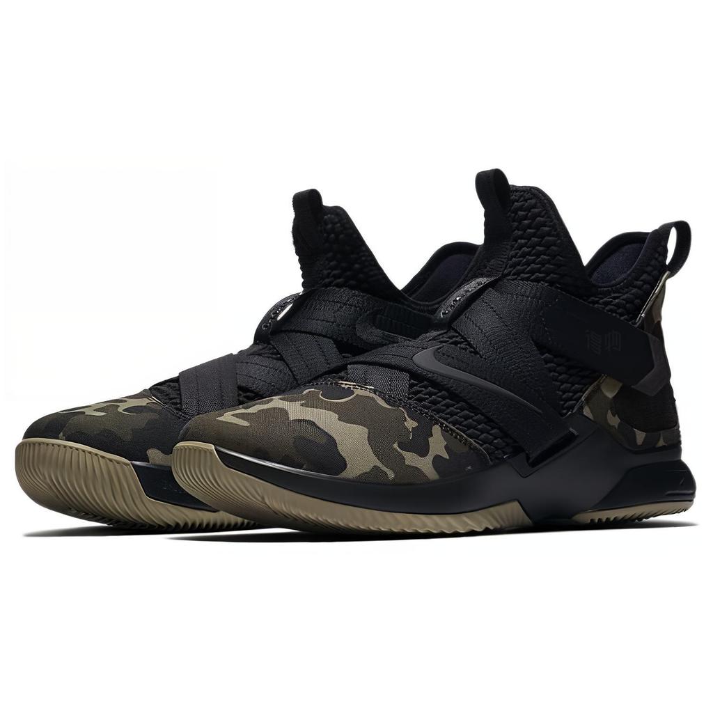 Nike LeBron Soldier 12 Sfg Ep Black Hazel Rush AO4055-001