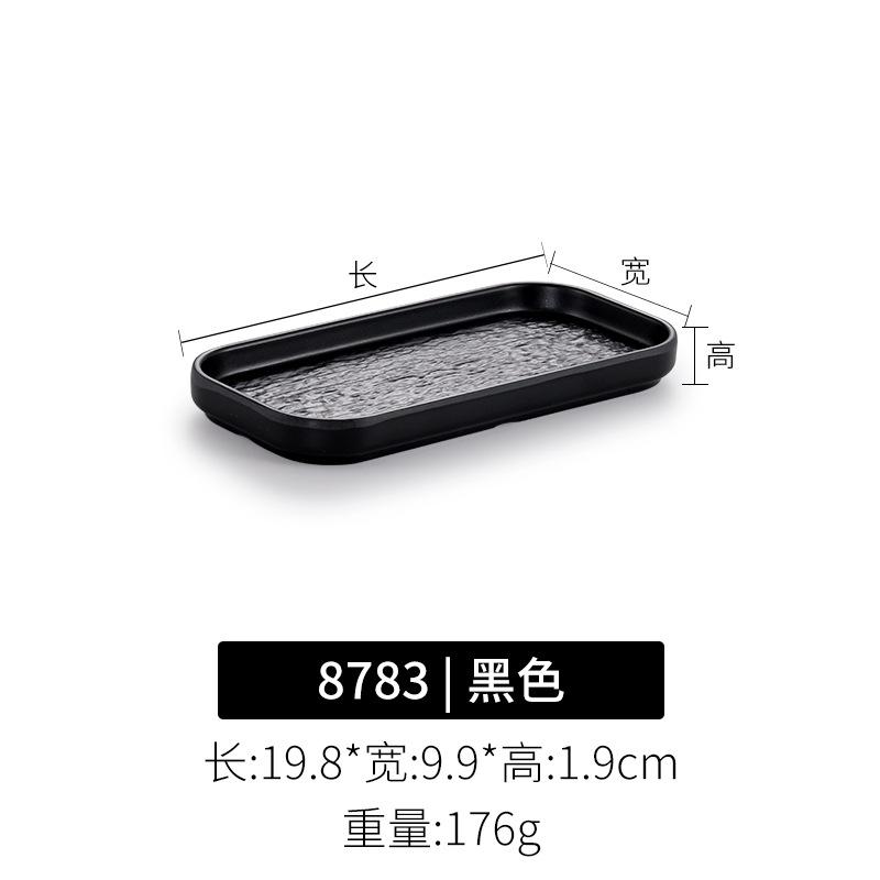 1 шт. Меламиновая посуда Японская тарелка Черная тарелка для суши