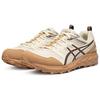 New Asics Gel Sonoma CN Abrasion Resistant Breathable Low Top Running Shoes Men's Beige Brown 1011B852-200