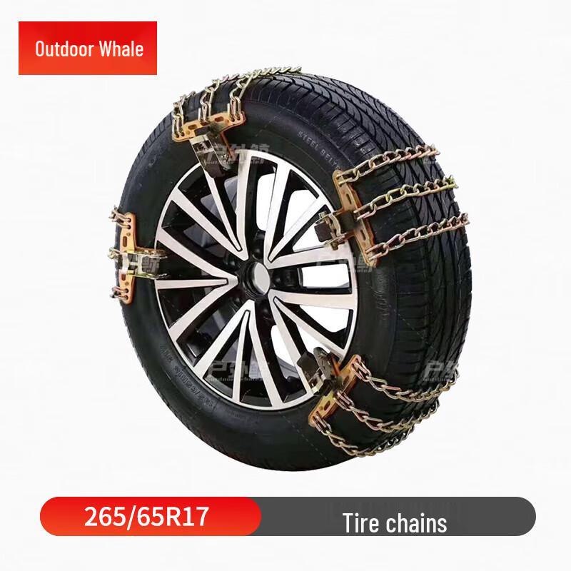 Outdoor Whale Car Tire Snow Chains