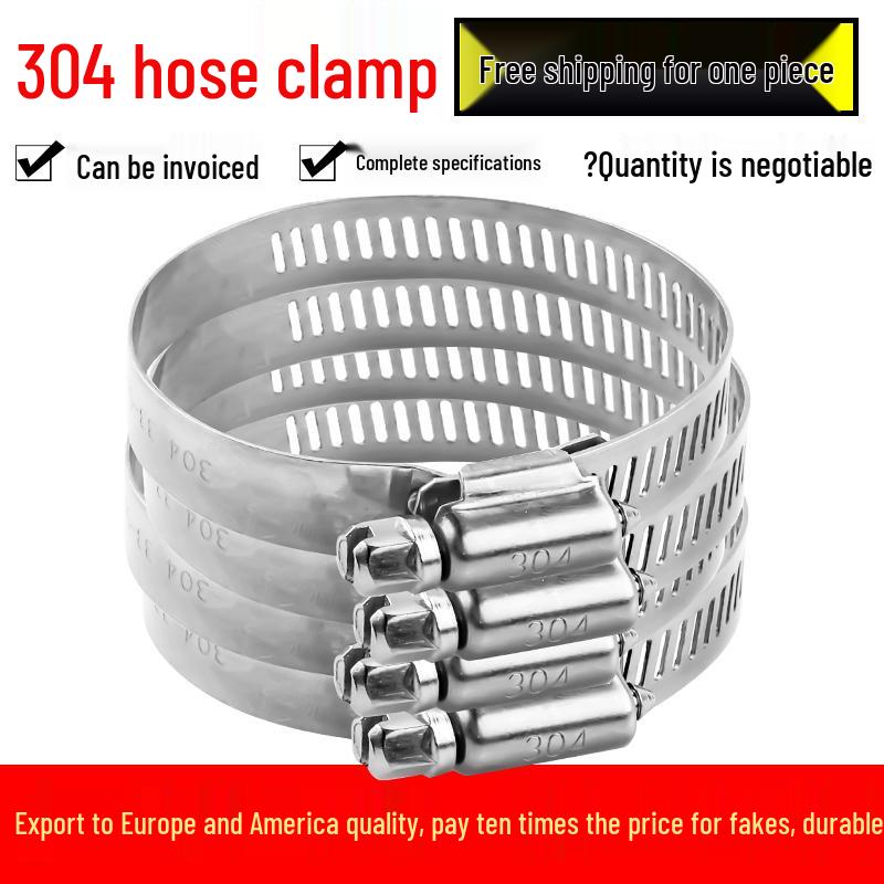 Stainless Steel Hose Clamp for Pipes and Washing Machines