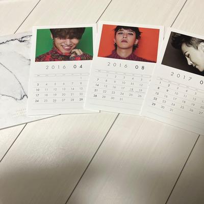 [USED] BIGBANG Bonus Note Calendar 2017