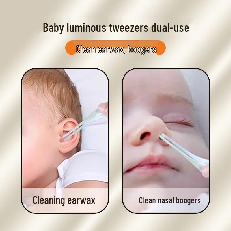 Nuobiyan Baby Nose & Ear Cleaning Tweezers with Light