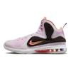 Nike LeBron 9 Regal Pink Pánske tenisky Viacfarebné Zamatovo-hnedé DJ3908-600