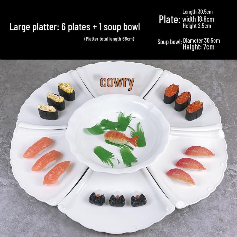 Qianxing Ceramic Irregular Serving Plate Set