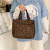 Large Capacity Leopard Print Handbag Office Worker Portable Lunch Box Bag Mommy Canvas Bag Handbag Handbag Handbag Handbag